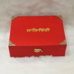 Red Velvet Sahe Chithi Invitation Box Set