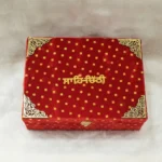 Red Velvet Sahe Chithi Box with Golden Square Embossing