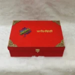 Velvet Sahe Chithi Box with 4 Jars