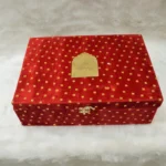 Sahe Chithi  “Pehla Sada Nanakiyan” Velvet Box
