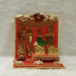 Engagement Ring Plate with Dancing Couple